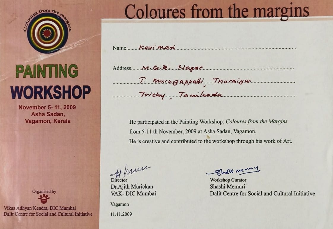 Painting Workshop Certificate